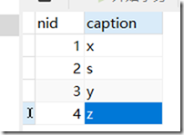 mysql join 一对多 mysql 1对多_添加数据_16