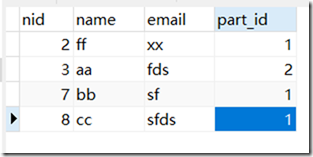 mysql join 一对多 mysql 1对多_mysql join 一对多_17