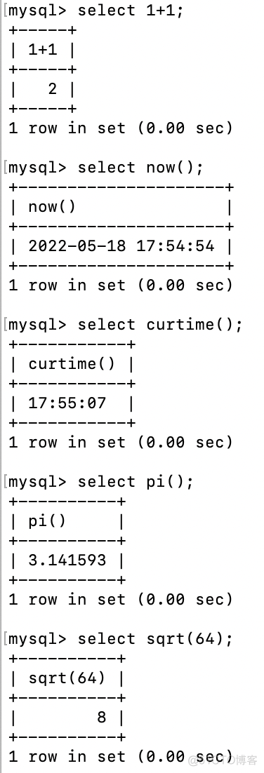 MySQL编程基础 mysql sql编程_数据库_26