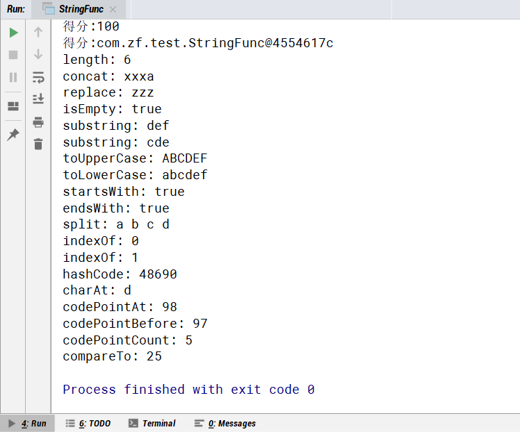 Java中怎么输出变量a的类型 java如何输出string变量值_javaString