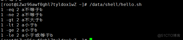 shell 基础篇之运算符_运算符