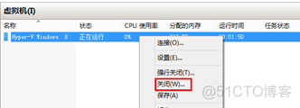 hyperv虚拟机怎么进去bios hyper虚拟机怎么使用_Windows_09