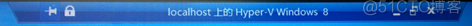 hyperv虚拟机怎么进去bios hyper虚拟机怎么使用_hyperv虚拟机怎么进去bios_14