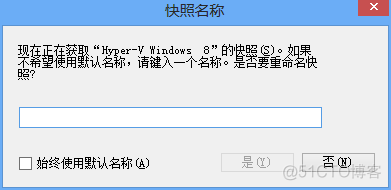 hyperv虚拟机怎么进去bios hyper虚拟机怎么使用_右键_16