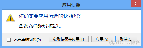 hyperv虚拟机怎么进去bios hyper虚拟机怎么使用_Windows_27