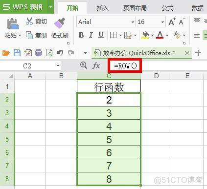 columns函数Python columns函数_嵌套