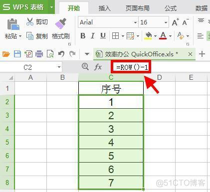 columns函数Python columns函数_嵌套_02