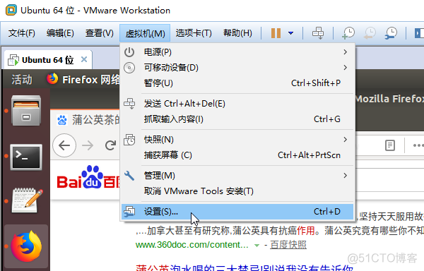 没用可用软件包python-smbus 没有可用的软件包gcc_Ubuntu_03