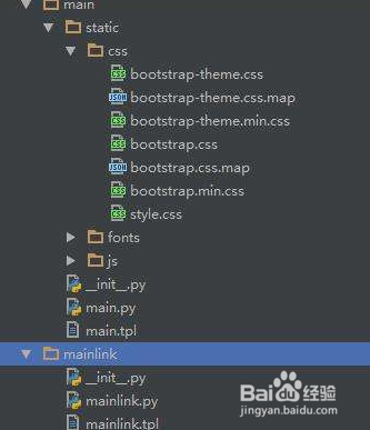 python怎么设置坐标轴刻度 python坐标轴刻度间隔设置_python坐标轴刻度设置