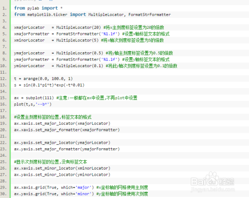 python怎么设置坐标轴刻度 python坐标轴刻度间隔设置_python坐标轴刻度设置_04