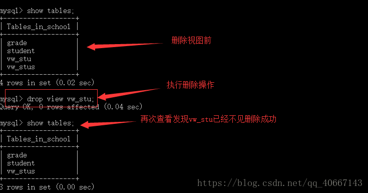 mysql查看视图 MySQL查看视图结构_数据_04