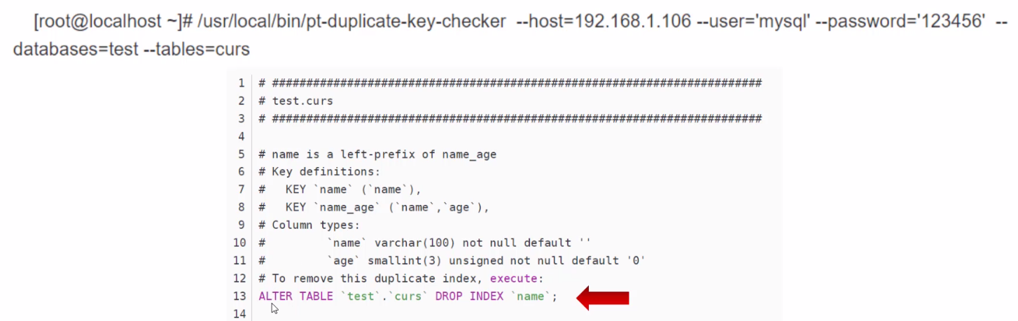 mysql 索引表空间和数据表空间 mysql索引占用的空间太大_数据_02