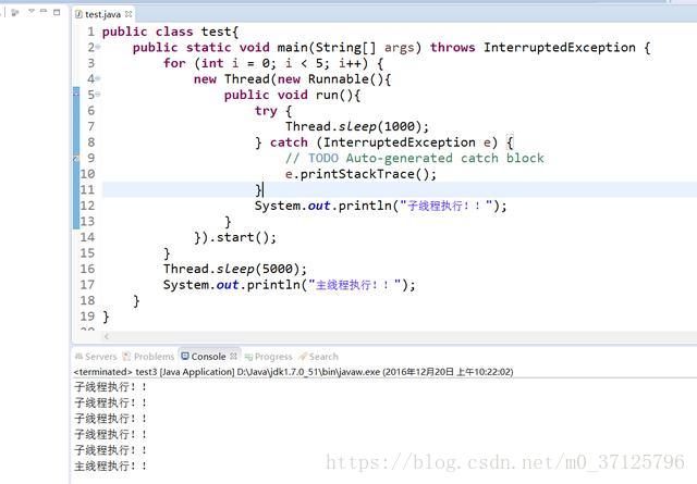 java 进程等待 java等待线程池执行结束_主线程