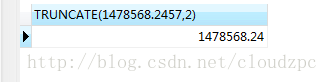 mysql截断表命令 mysql 截位_取整_03