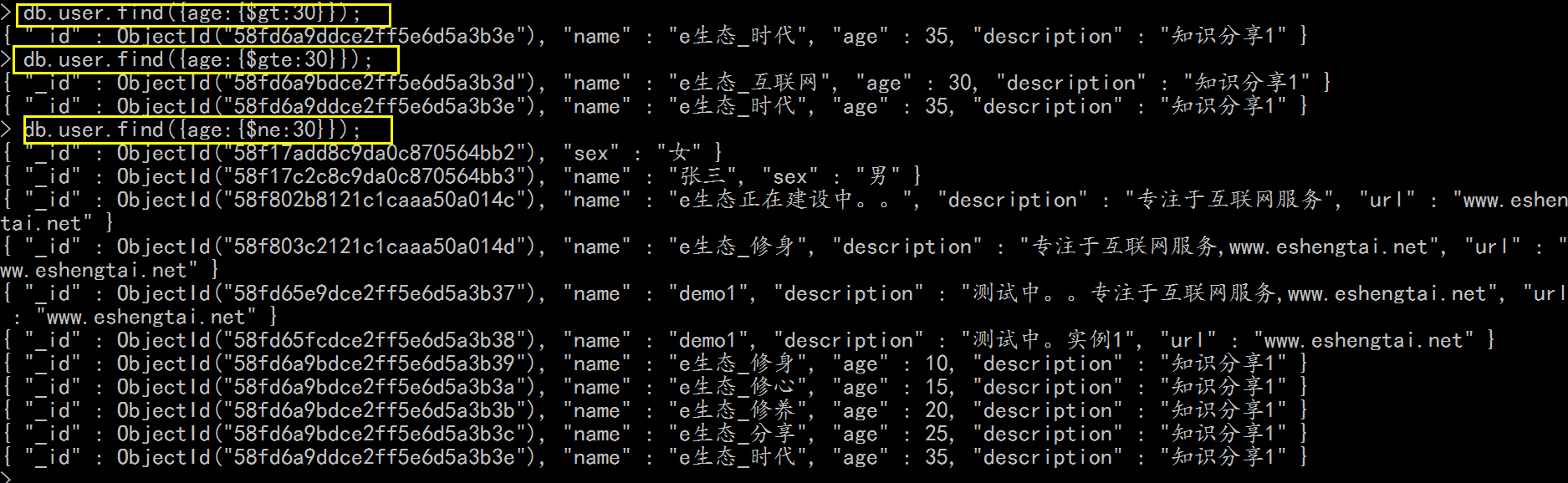 mongodb-criteria-mongodb-mob6454cc6c6291-51cto