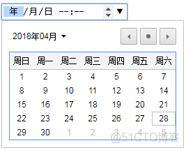 jquery日历表控件 html 日历控件_控件