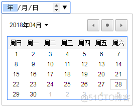 jquery日历表控件 html 日历控件_控件_04