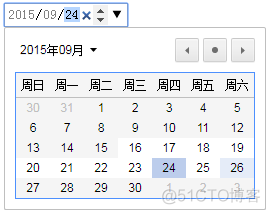 jquery日历表控件 html 日历控件_字符串_05