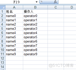 java 导出类 java实现导出excel工具类_字段