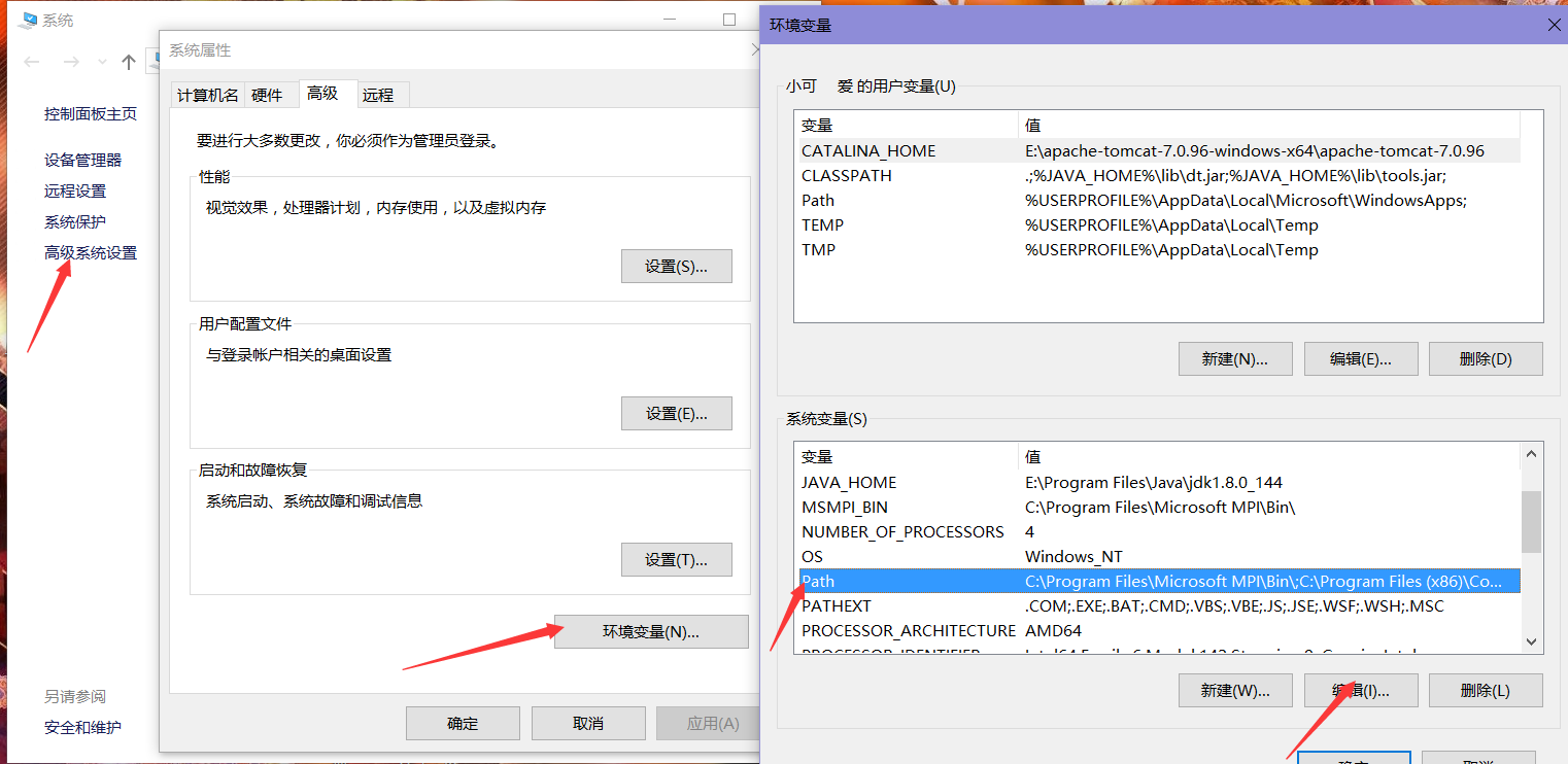 java ocr Java ocr opencv_安装包_02