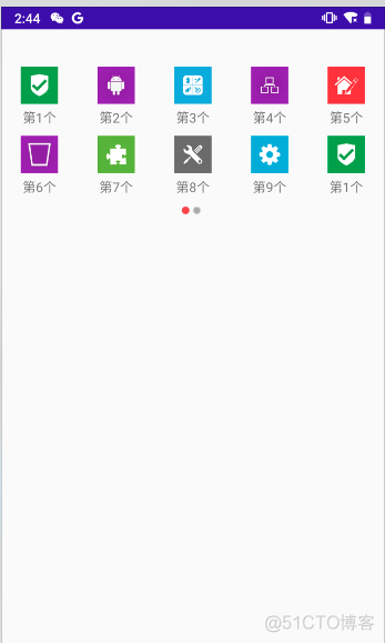 android recyclerview嵌套viewpager显示不全 recyclerview实现viewpager效果_ide