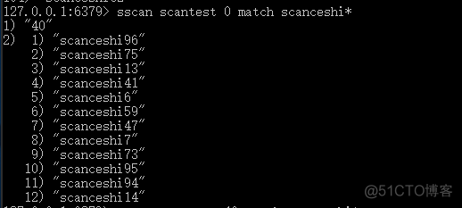 查看redis set值 redis查询set中的值_并集_08