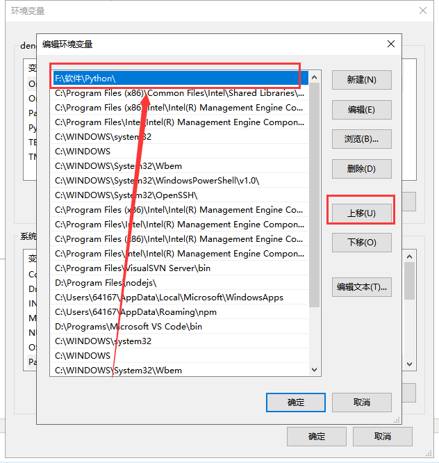 python在cmd界面输入命令 cmd输入python没反应_Python