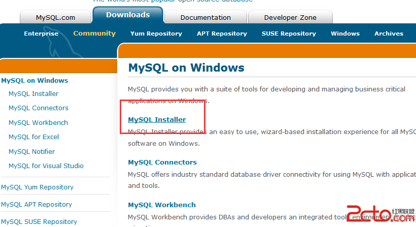 mysql5 安装 mysql5安装教程详细_数据库_02