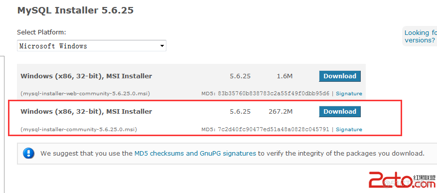 mysql5 安装 mysql5安装教程详细_环境变量_03