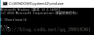 java怎么从c盘到d盘 java怎么进入d盘下的文件夹_删除文件