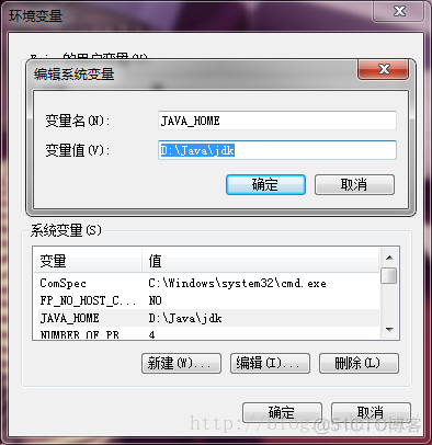 android studio配置ndk-build ubuntu android studio的jdk配置_环境变量