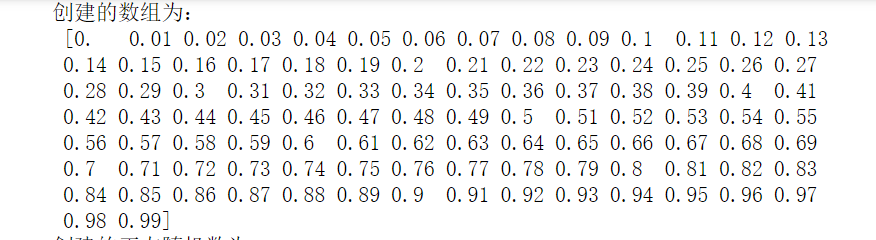 Python随机生成一个3×3矩阵,其元素值为[0,9]之间的随机数,输出主对角线上和 python生成随机数组矩阵_统计分析