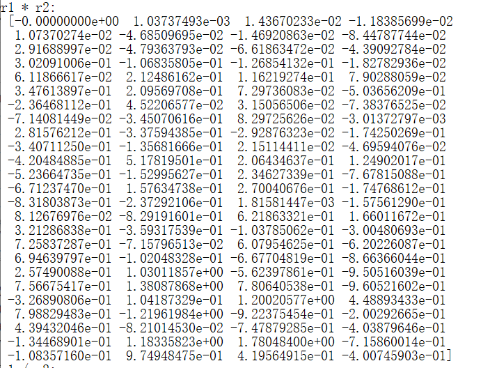 Python随机生成一个3×3矩阵,其元素值为[0,9]之间的随机数,输出主对角线上和 python生成随机数组矩阵_数组_04