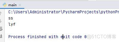 python局部变量如何被外部调用 python中局部变量_子函数