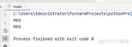 python局部变量如何被外部调用 python中局部变量_局部变量_04