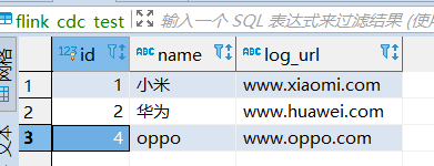 flink sql 查询mysql 多表 flink mysql-cdc_mysql_05