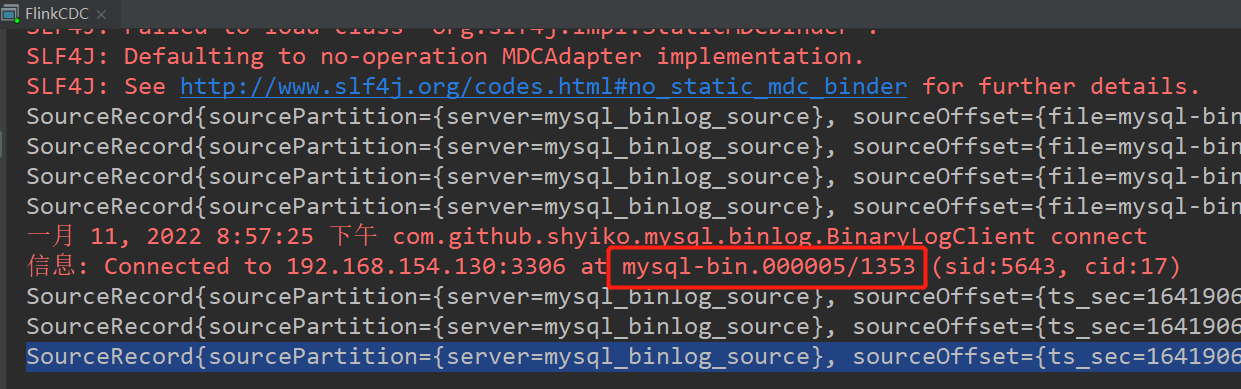 flink sql 查询mysql 多表 flink mysql-cdc_flink_07