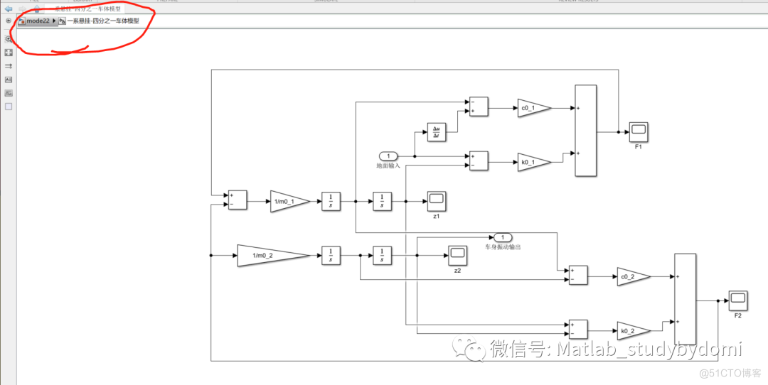 保存Simulink仿真模型为图片或者PDF的方法_Simulink_12