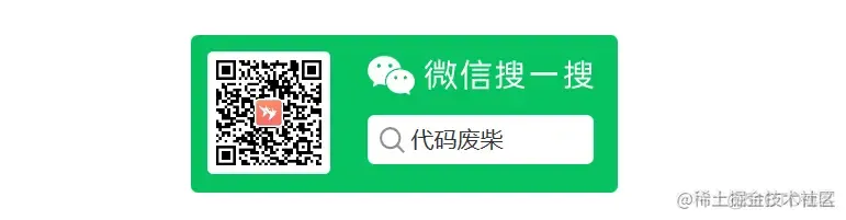 后台应用运行情况如何查看？这篇文章给你提供一个有效思路！_电子工程_10