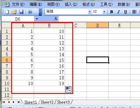 vba excel to word_Public