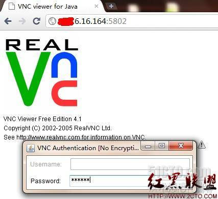 linux使用VNC服务轻松远程安装oracle_开发工具_06