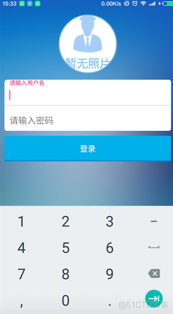 Android support library支持包常用控件介绍(一)_ide_02