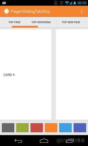 Android滑动页面导航效果： PagerSlidingTabStrip_ide
