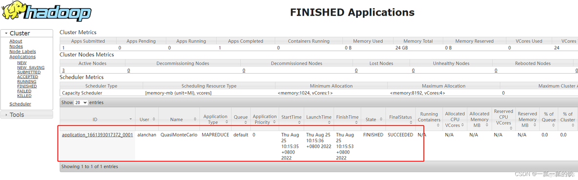 1、hadoop3.1.4简单介绍及部署、简单验证_hadoop_09