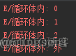 Android break，continue 与 return_break与continue