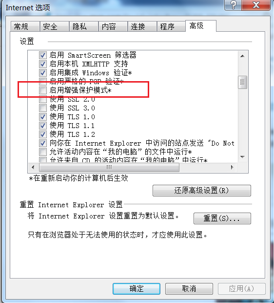 Python启动浏览器大小 python ie浏览器_Selenium_02