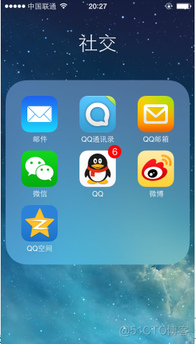 iOS 推送通知:本地通知(UILocalNotification)和远程通知(APNs)详解_App_04