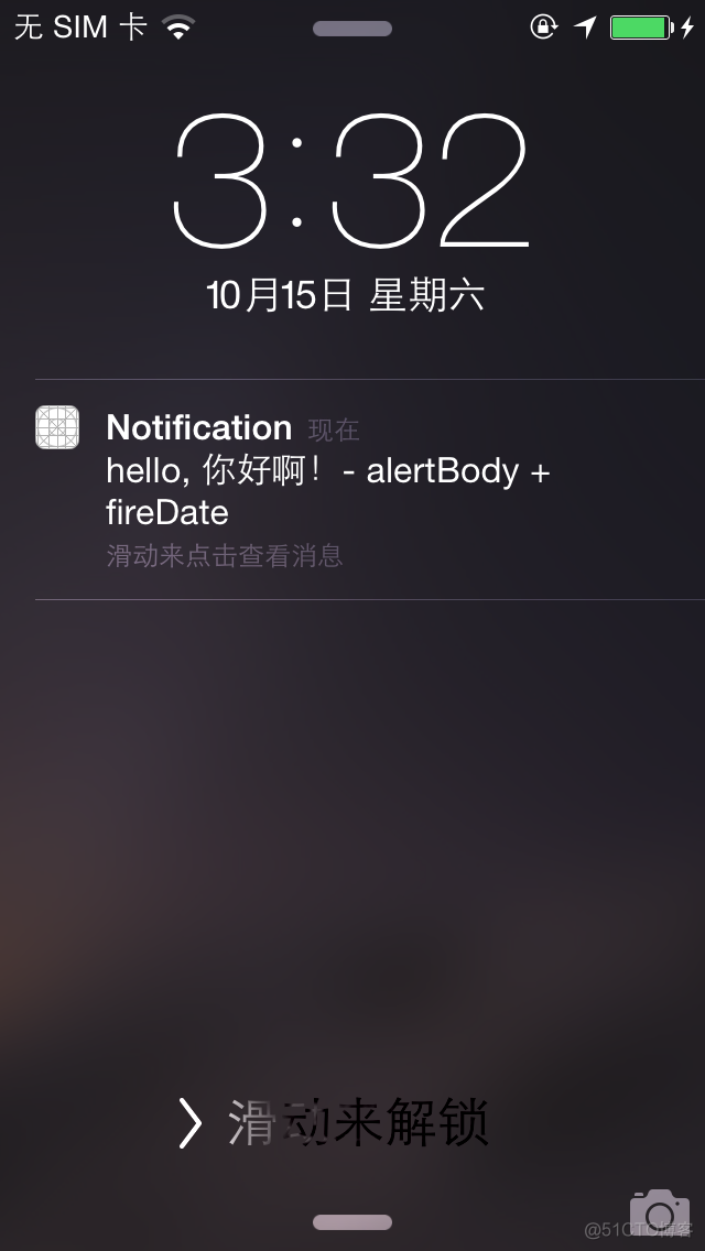 iOS 推送通知:本地通知(UILocalNotification)和远程通知(APNs)详解_App_08