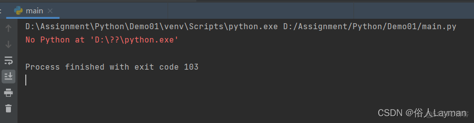 No Python at no Python at d_python