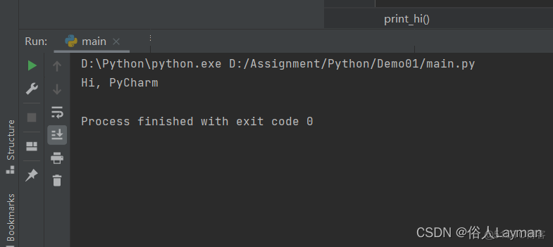 No Python at no Python at d_新版本_09